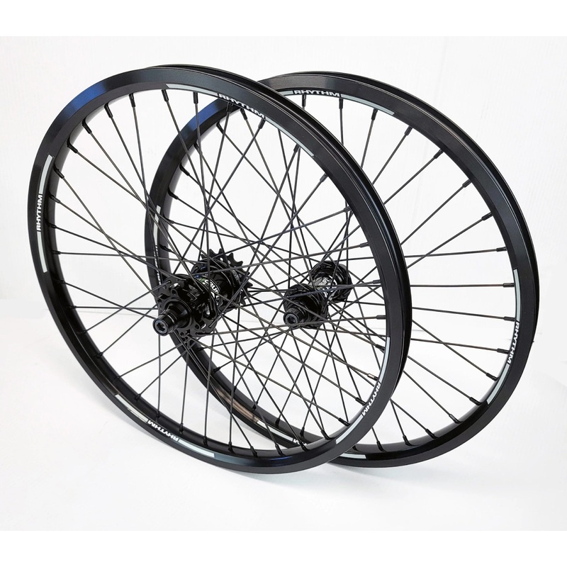 CRUPI OS20 Quad Pro Disc Wheelset