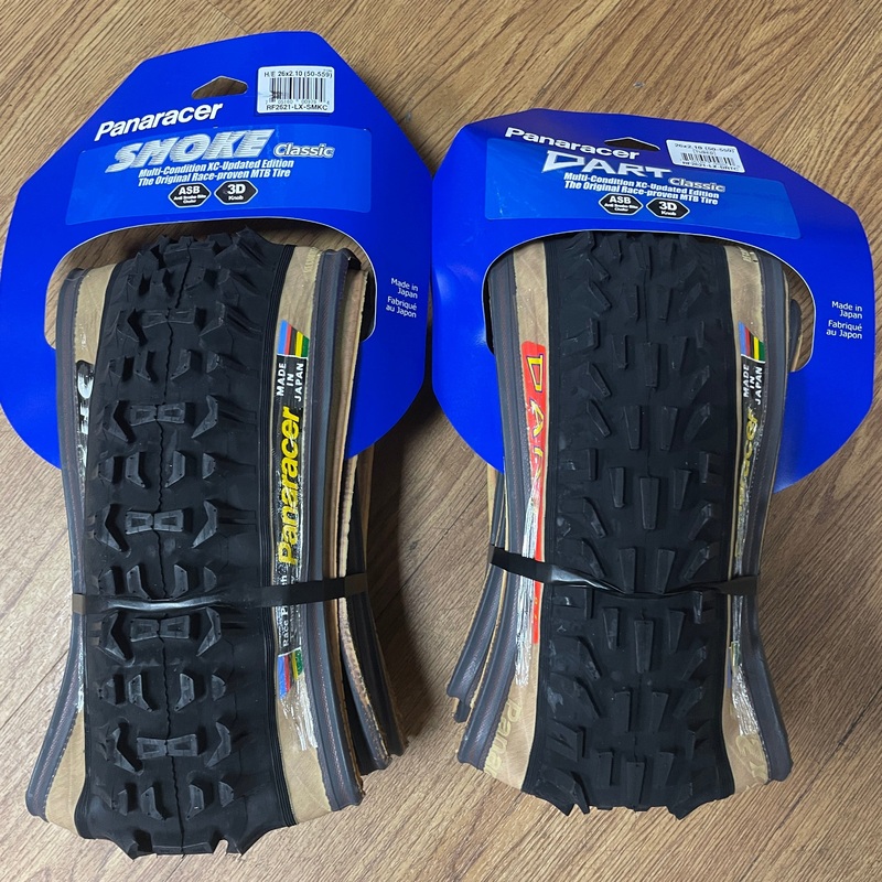 Panaracer Dart and Smoke Classic Folding Amber Wall 26 Inch Tyres Pair