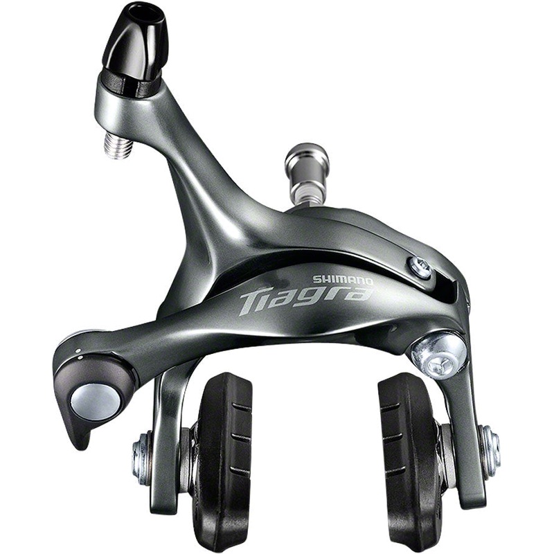 Tiagra 4700 Brake Caliper